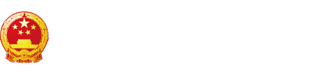 在线看嫩屄